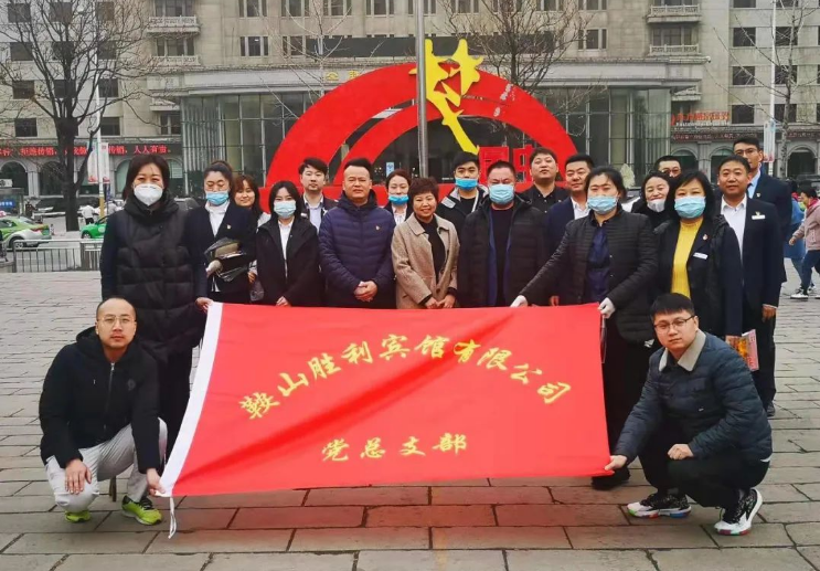 学习雷锋在行动，党业融合我先行