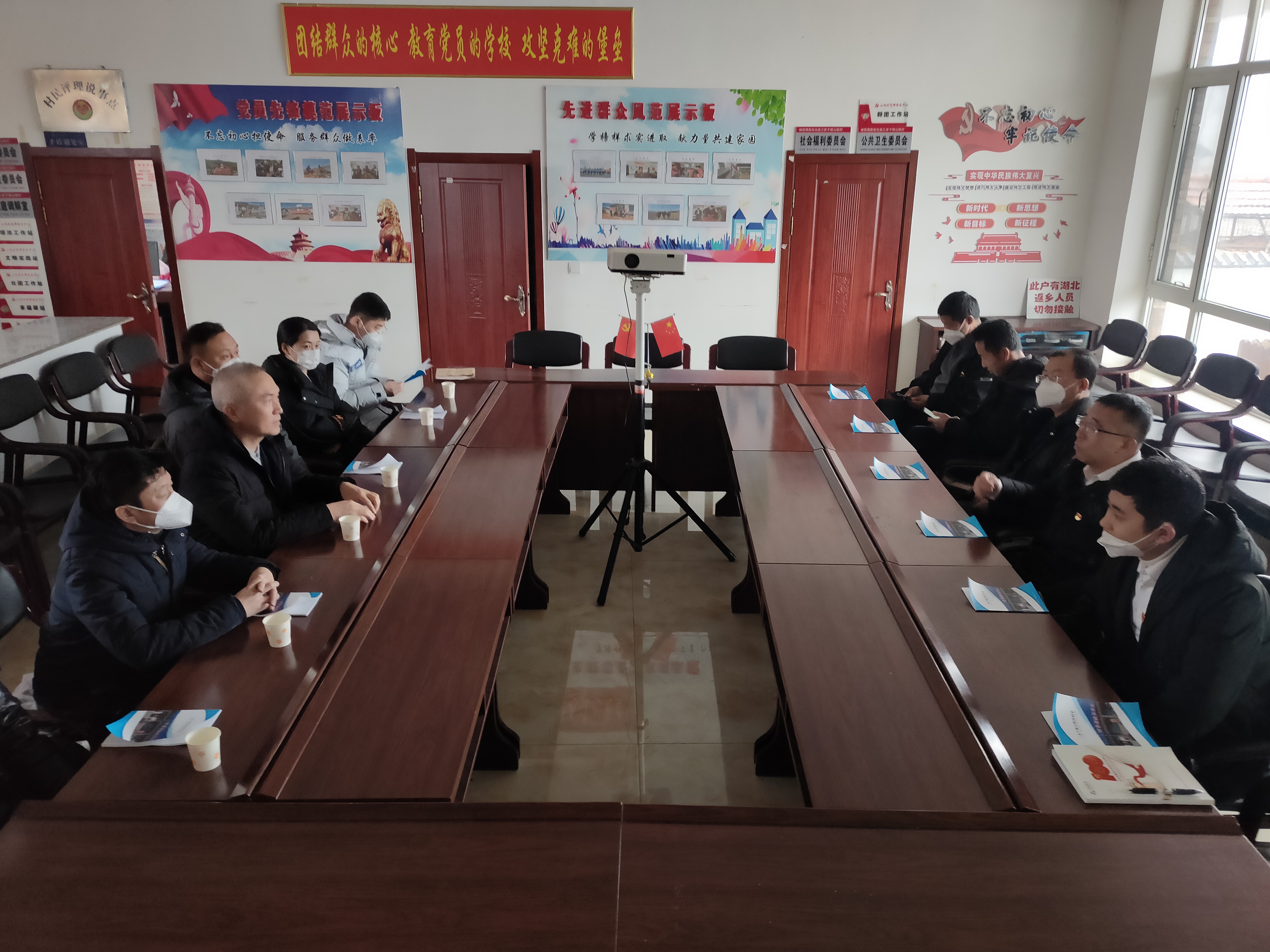 践行国企责任，迎新春送温暖——全网担保网集团、温泉集团、公服集团前往驻村工作队 走访慰问