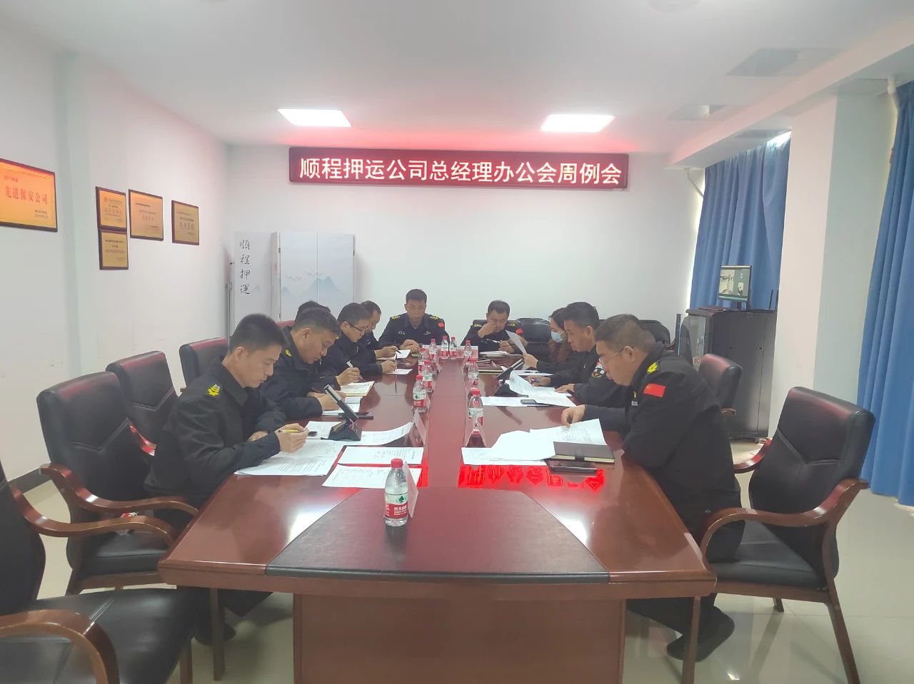 创建文明城市，顺程公司在行动——鞍山市顺程保安押运服务有限公司开展创城专项车辆卫生整治行动