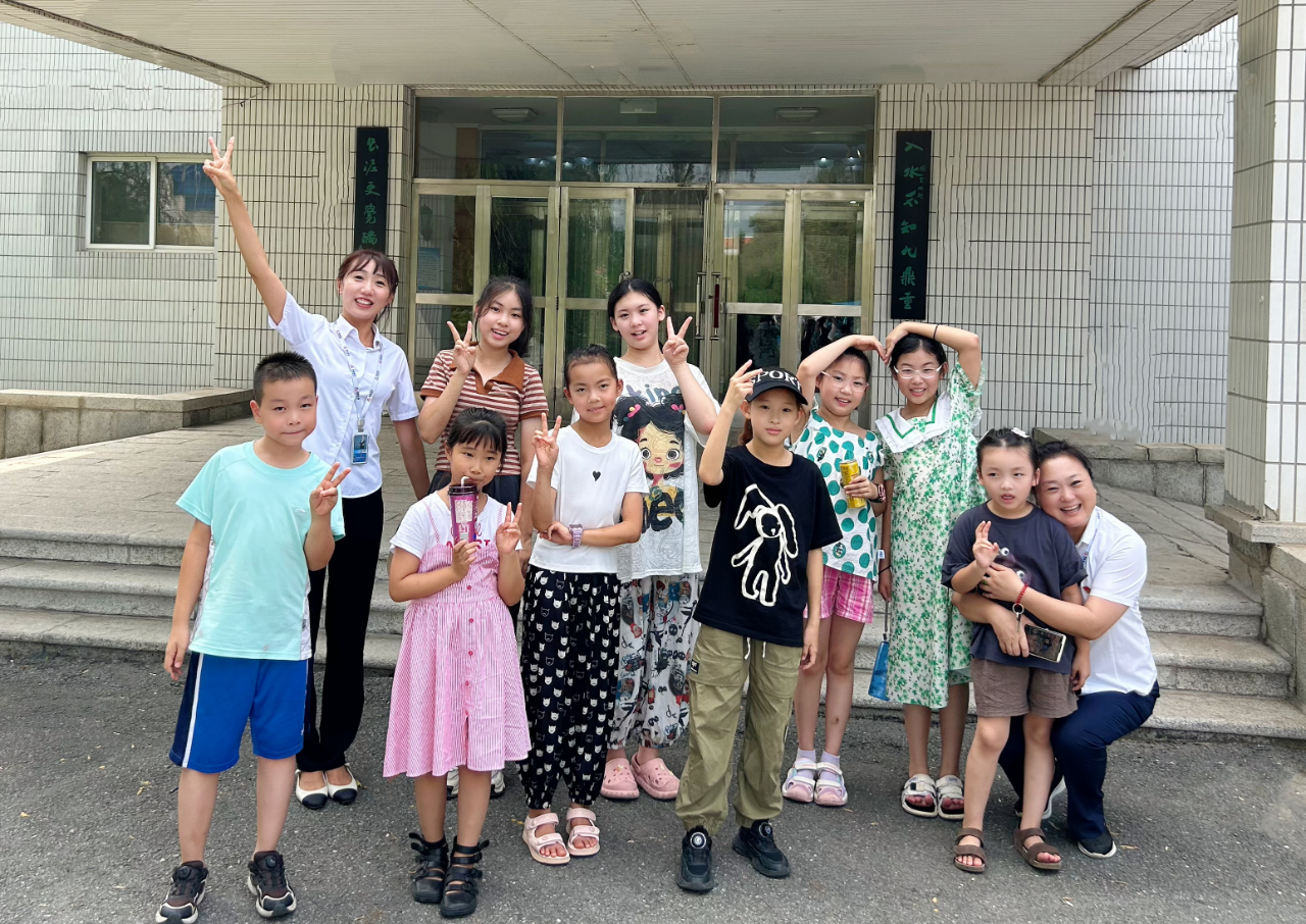 全网担保网集团、温泉集团、公服集团2024年暑期爱心托管班圆满结束
